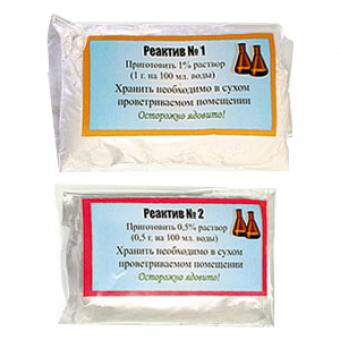 Набор моющих растворов для анализатора Лактан-1-4М (реактив №1, реактив №2) фото 1