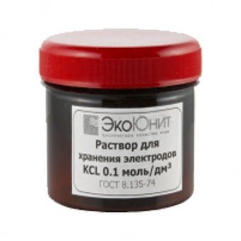 Раствор KCl для хранения pH и ОВП-электродов, 80 мл фото 1