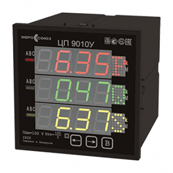 ЦП9010У преобразователи измерительные цифровые многофункциональные (с встроенным показывающим устройством) фото 1
