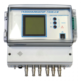 ГАНК-4М газоанализаторы стационарные фото 1