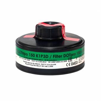 Фильтр для противогаза ДОТпро 150 К1Р3D фото 1