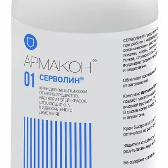 Крем защитный АРМАКОН™ СЕРВОЛИН гидрофильный 1л (с дозирующей насадкой), 1161 фото 1