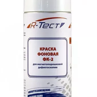 Белая фоновая краска R-Тест ФК-2 фото 1