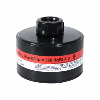 Фильтр для противогаза ДОТпро 320 HgP3D фото 1