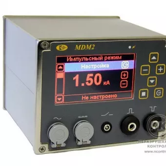 Магнитопорошковый дефектоскоп МДМ-2 фото 1