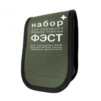 Набор медицинских изделий для оказания первой помощи сотрудниками ФОИВ, ведомственной охраны и народными дружинниками - "ФЭСТ" мягкий футляр фото 1