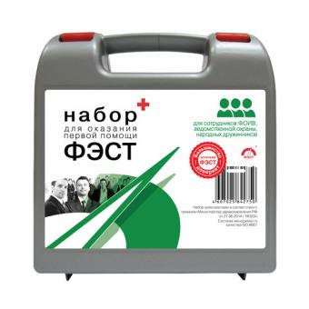 Набор медицинских изделий для оказания первой помощи сотрудниками ФОИВ, ведомственной охраны и народными дружинниками - "ФЭСТ" фото 1