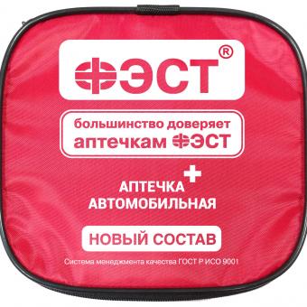Аптечка автомобильная «ФЭСТ» приказ № 260н сумка фото 1