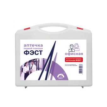 Медицинская офисная аптечка первой помощи на 30 чел. фото 1