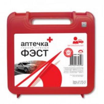 Аптечка автомобильная «ФЭСТ» фото 1