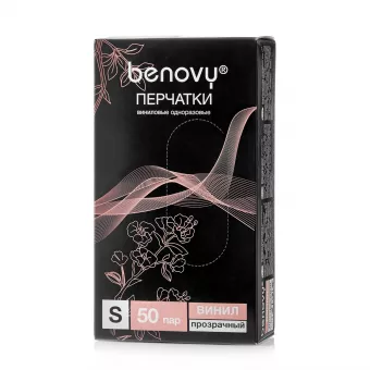 Перчатки BENOVY™ виниловые неопудренные 4,0 гр. (50 пар), прозрачный фото 1