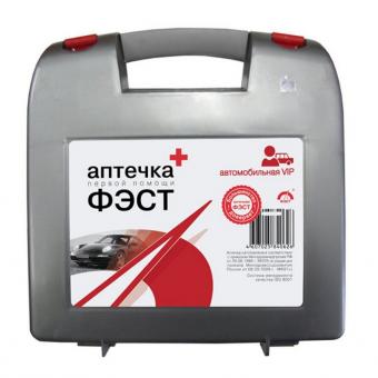 Аптечка автомобильная «ФЭСТ» VIP фото 1