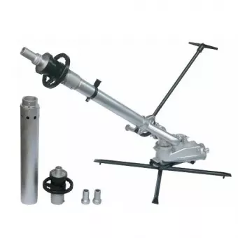 Переносной лафетный ствол СЛК-П20А фото 1