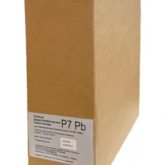 Пленка радиографическая техническая Р7 Pb Rollpac 70х90 м фото 1