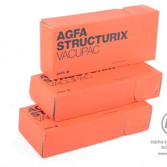 Рентгеновская плёнка Agfa D7 Pb VacuPac 10?48 см фото 1