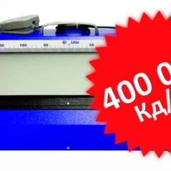 Негатоскоп НС 100х400/400 СД АРГО (светодиодный, яркость 400 000 Кд/м.кв) фото 1
