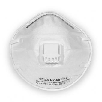 Респиратор VEGA R2 Air flap (FFP2) с клапаном (10 шт) фото 1