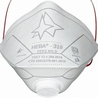 Респиратор НЕВА 316 фото 1